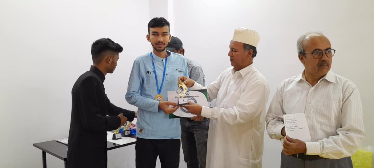 Student Recognition